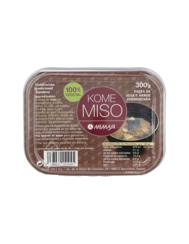 Kome Miso 300Gr